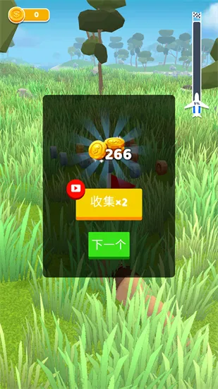 �ɻ�ģ������ƽ��