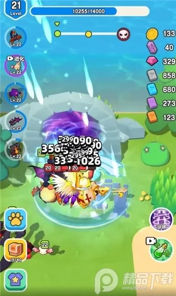 ��Ҫ��װ�����ò˵�v1.1 ��Ѱ��ͼ3