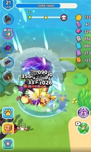 我要爆装备内置菜单 我要爆装备内置菜单