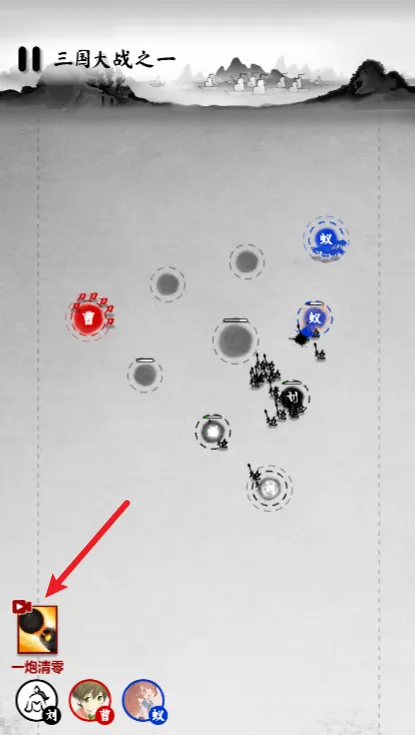 īս�ƽ�������޸���