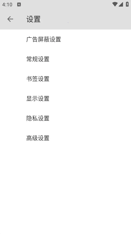 B�����(�๦�������)v5.0.0 �ٷ������ͼ0