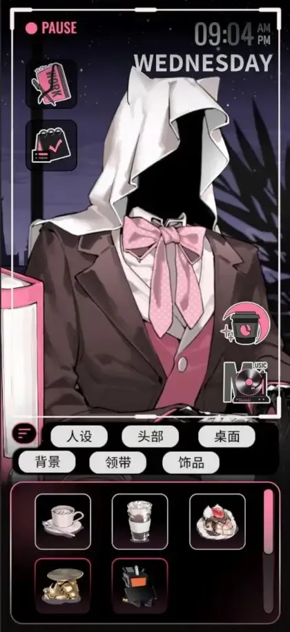 ��������2026�ٷ�����