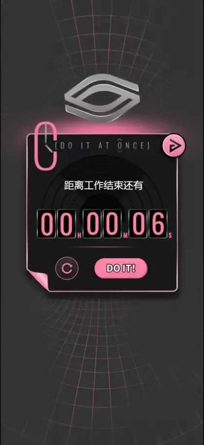 ��������2026�ٷ�����v2.341 ��Ѱ��ͼ3