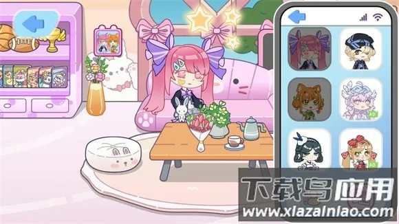 �ڴ���������app��������v1.03 ��׿���ͼ3