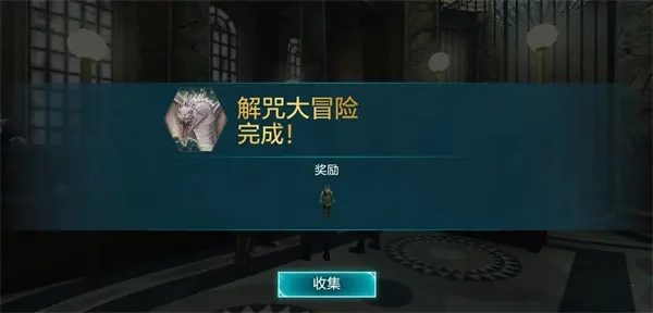 �������ػ����ִ�֮�հ�׿���°����°汾