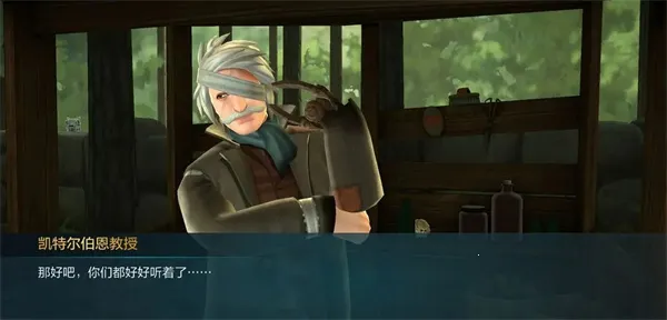 �������ػ����ִ�֮�հ�׿���°����°汾