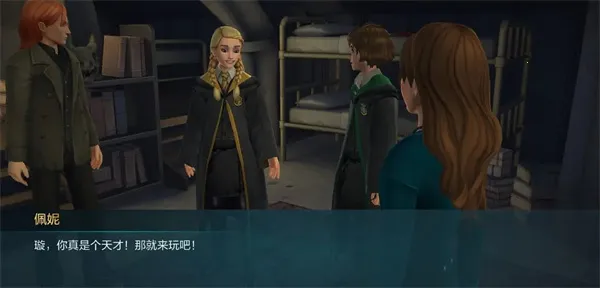 �������ػ����ִ�֮�հ�׿���°����°汾