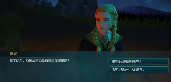 �������ػ����ִ�֮�հ�׿���°����°汾