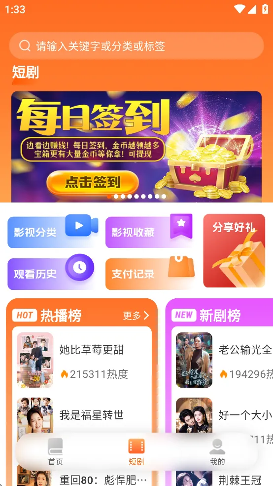 ����Ե˫ģʽ����v3.9.0 �ٷ������ͼ0