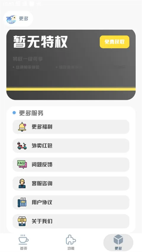 MT��������120֡(�Լ���������)