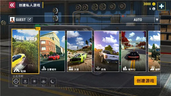 ��������ģ�������޽�Ұ�