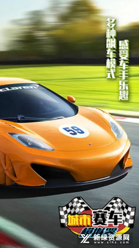 ��������ģ�������޽�Ұ�v9.19.3 ��Ѱ��ͼ3