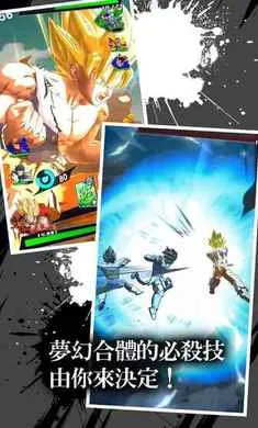 �����飺��ս��˵�����˵��������ֻ���v6.19.0 ��׿���ͼ2