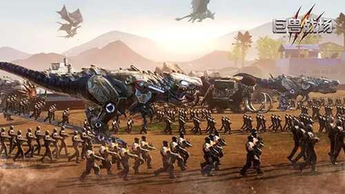 巨兽战场破解版 巨兽战场破解版