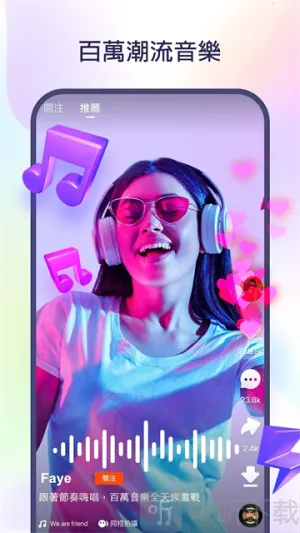 kwai���İ���ֹ������İ�