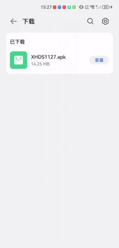 �ǻ���Ӻ����app