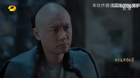 �ǻ���Ӻ����appv1.0.50 ��׿���ͼ0