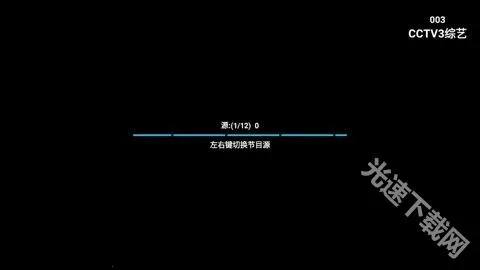 �ǻ���Ӻ����app