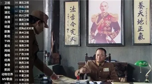 �ǻ���Ӻ����appv1.0.50 ��׿���ͼ3