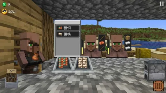 ��ׯ�����̴������ò˵�v1.0.0 ��Ѱ��ͼ1