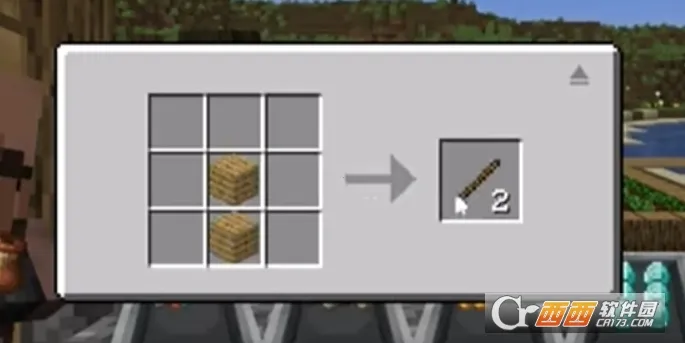 ��ׯ�����̴������ò˵�v1.0.0 ��Ѱ��ͼ0