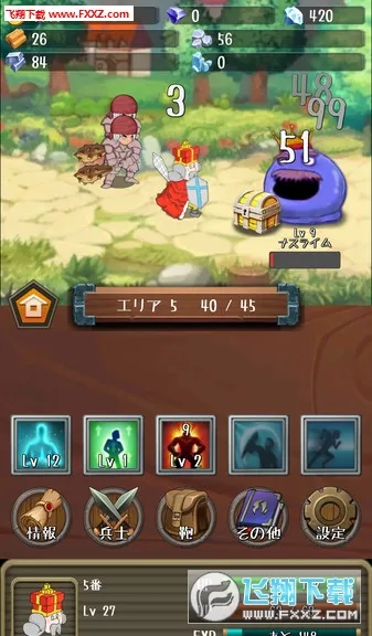 �����Ĺ������ò˵�v1.19.0 ��Ѱ��ͼ0