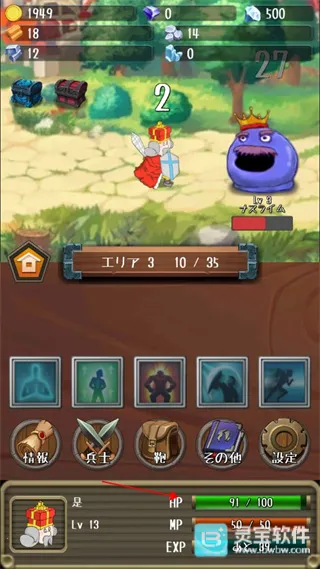 �����Ĺ������ò˵�