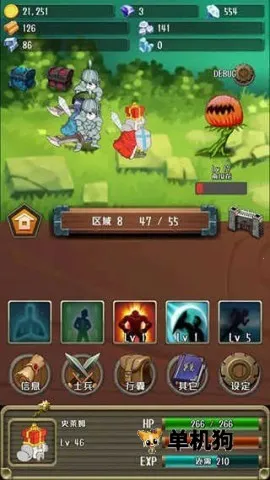 �����Ĺ������ò˵�v1.19.0 ��Ѱ��ͼ3