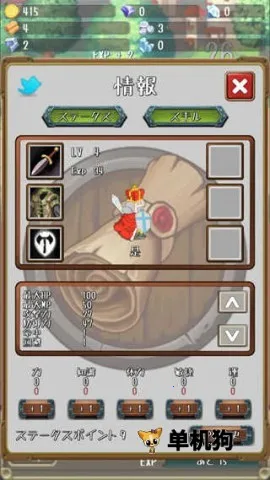 �����Ĺ������ò˵�