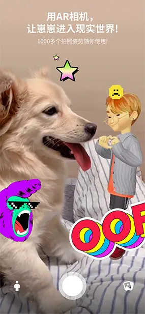 ����zepeto������Ѱ�