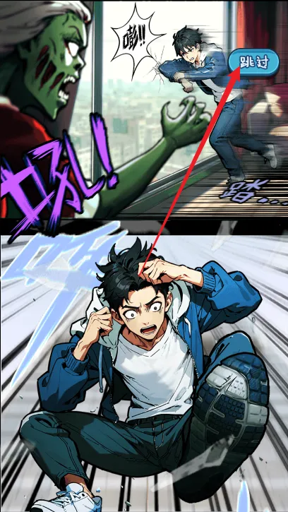 藏不住的档案免广告下载 藏不住的档案免广告下载