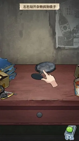 �ز�ס�ĵ�����������v1.0.1 �ٷ������ͼ2