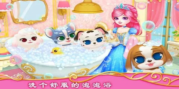 ��������Ǳ��ʼ�С��(����������Ϸ)v1.2 ��׿���ͼ2