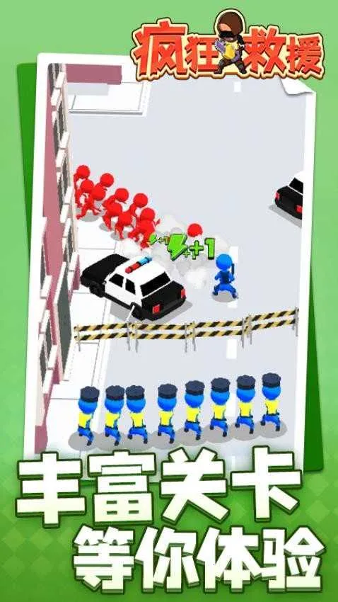 ����Ԯ�ƽ�����޽���޹��