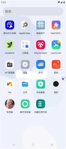 晓柒虚拟机破解版 晓柒虚拟机破解版