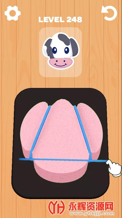 �������������޹��v2.10.0 ��Ѱ��ͼ1