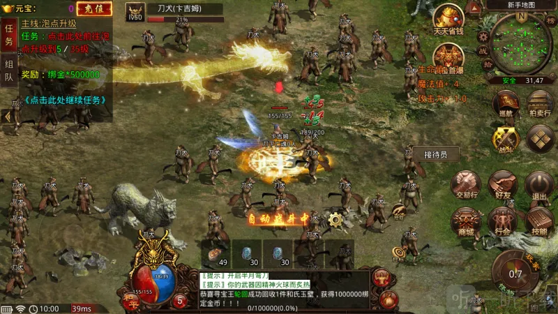 �������2026�ٷ����°汾