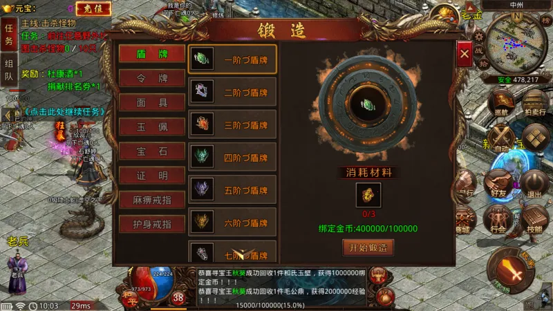 �������2026�ٷ����°汾v1.0 ��Ѱ��ͼ1