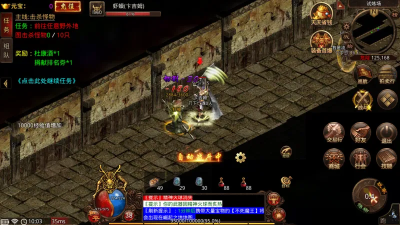 �������2026�ٷ����°汾v1.0 ��Ѱ��ͼ3