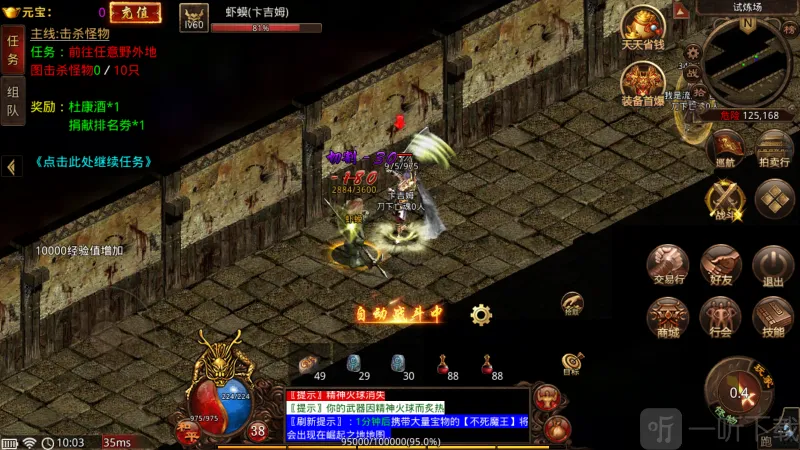 �������2026�ٷ����°汾