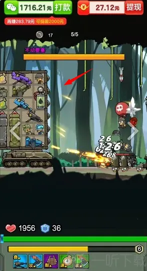 ��������2026�ٷ�����