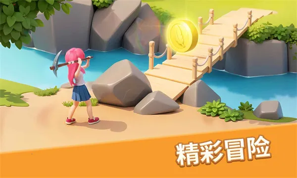 �λ�ħ��������������v2.71.0 ��Ѱ��ͼ2