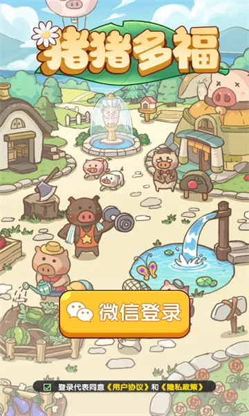 �����ร׬Ǯ������������v1.1.0 �ٷ������ͼ1