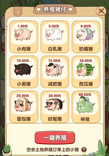 �����ร׬Ǯ������������