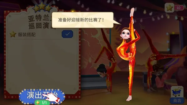 �λ���Ϸ���ƽ��