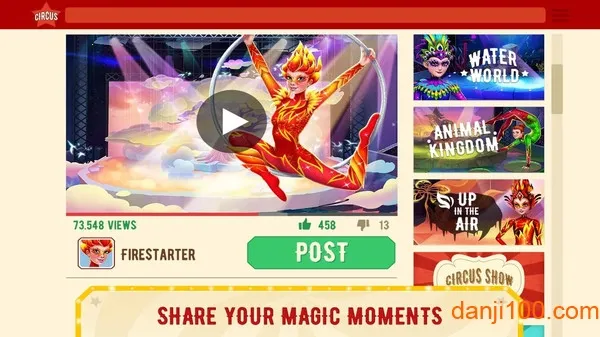 �λ���Ϸ���ƽ��v1.0.4 �ٷ������ͼ1