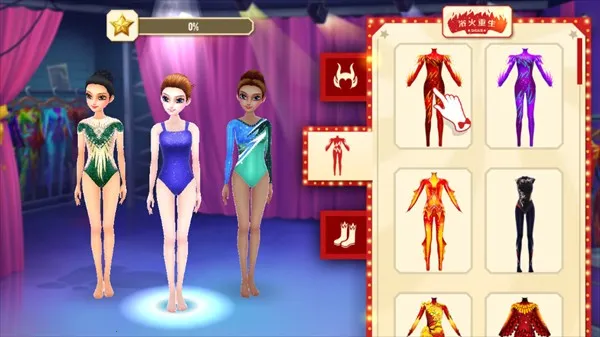 �λ���Ϸ���ƽ��