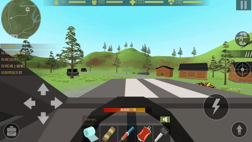 ��ʬ������������2�ŵ�ͼ���İ�v1.82 �ֻ����ͼ0