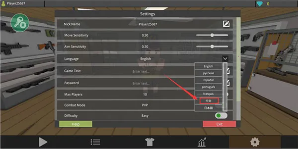 僵尸猎手像素生存2张地图中文版 僵尸猎手像素生存2张地图中文版