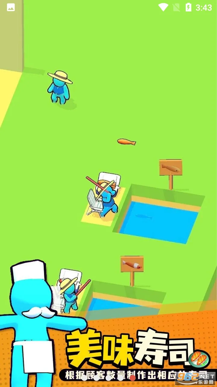 ��ת��˾���������޹��v0.63 ��׿���ͼ1